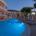 Cactus Beach Hotel 4*