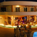 Cactus Royal Spa & Resort 5*