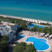 Pomegranate Wellness Spa Hotel 5*