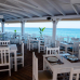 Porto Greco Village 4*
