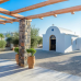 Stella Island Luxury Suites And Spa 5*
