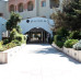 Pullman Almar Timi Ama Resort & Spa 5*