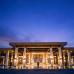 New World Phu Quoc Resort 5*
