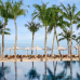 New World Phu Quoc Resort 5*